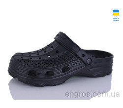 Кроксы SANLIN 2